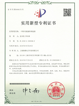  CCI20191111_0002